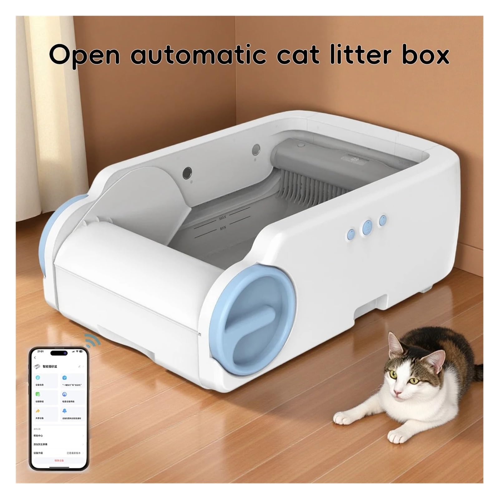 Amazon.co.jp: 猫 トイレ 3 個オープンスマート猫トイレ自動セルフ